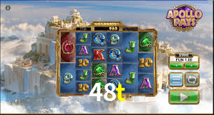 48t App Interface